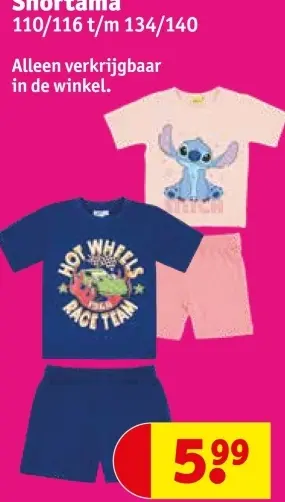 Promotie: Shortama