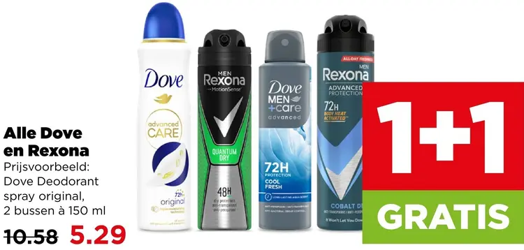 Aanbieding: Alle Dove en Rexona