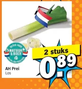 Aanbieding: AH Prei