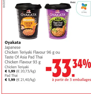 Offre: Oyakata