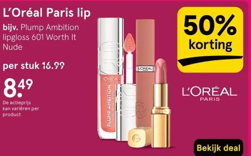 Aanbieding: Plump Ambition lipgloss