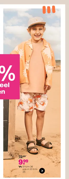 Aanbieding: Vty sandaal khaki