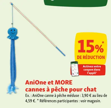 Offre: Cannes à pêche pour chat