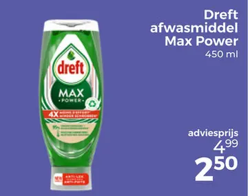 Aanbieding: Dreft afwasmiddel Max Power
