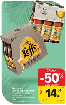Aanbieding: Leffe en Tripel Karmeliet