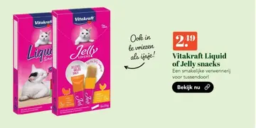 Aanbieding: Vitakraft Liquid of Jelly snacks