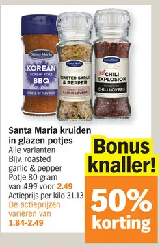 Aanbieding: Santa Maria kruiden in glazen potjes