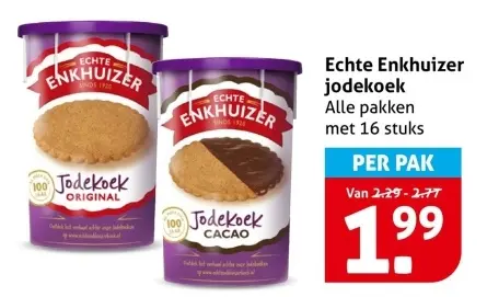 Aanbieding: Jodekoek