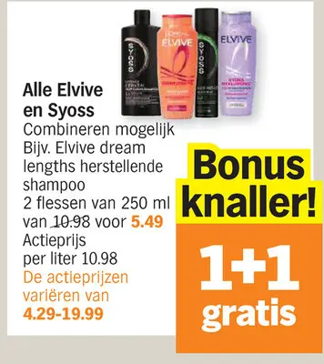 Promotie: Elvive dream lengths herstellende shampoo