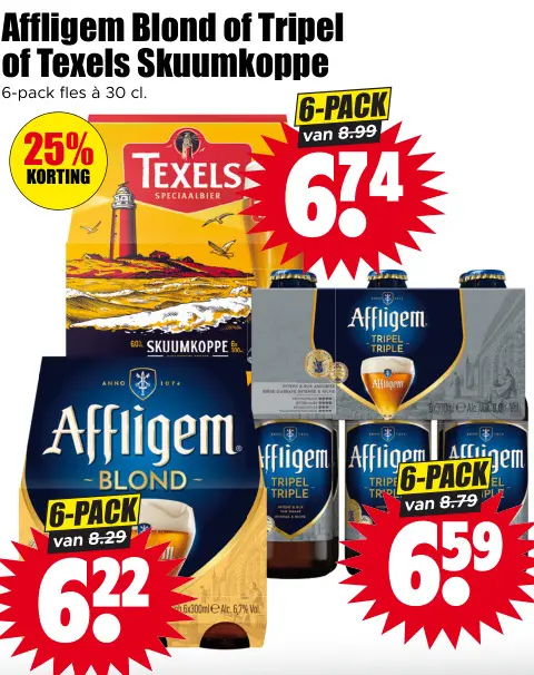 Aanbieding: Blond of Tripel of Texels Skuumkoppe
