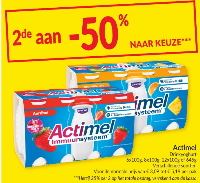 Promotie: Actimel Drinkyoghurt