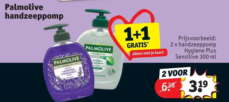 Promotie: Handzeeppomp