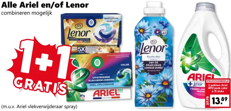 Aanbieding: Ariel en/of Lenor