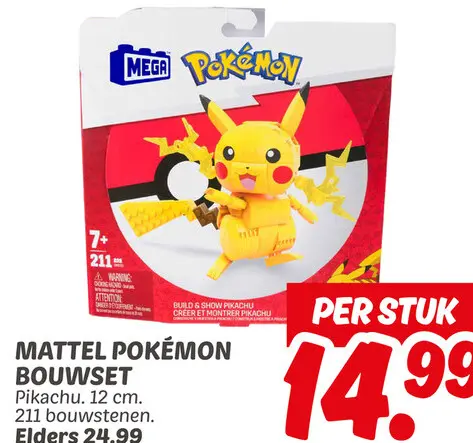 Aanbieding: Mattel Pokémon bouwset