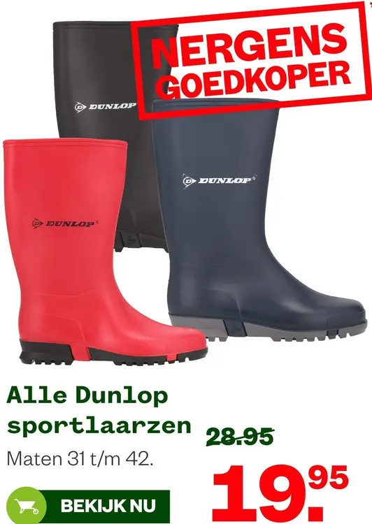 Aanbieding: Sportlaarzen