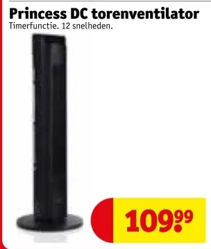 Aanbieding: DC torenventilator