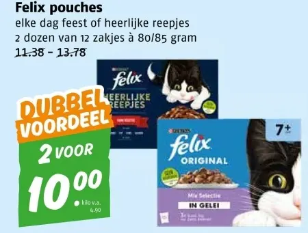 Aanbieding: Felix pouches