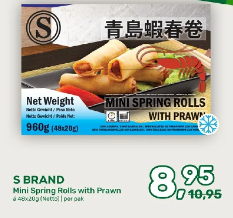 Aanbieding: Mini Spring Rolls with Prawn