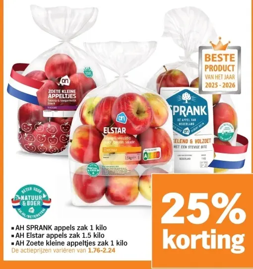 Aanbieding: AH SPRANK appels zak, AH Elstar appels zak