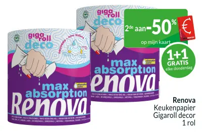 Promotie: Keukenpapier Gigaroll decor