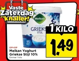 Aanbieding: Yoghurt Griekse Stijl 10%