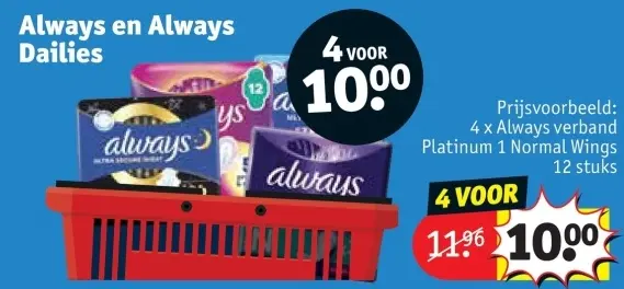 Promotie: Always en Always Dailies
