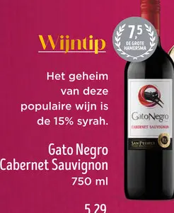 Aanbieding: Cabernet Sauvignon