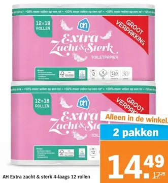 Aanbieding: AH Extra zacht & sterk 4-laags rollen