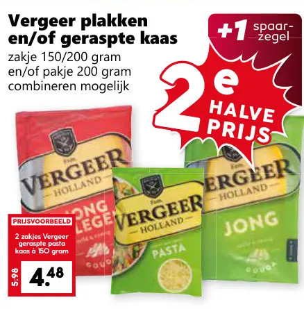 Aanbieding: Vergeer plakken en/of geraspte kaas