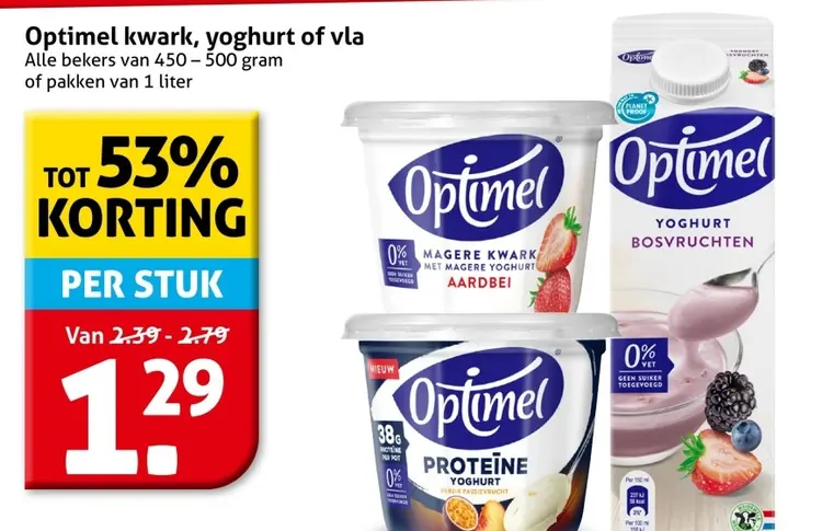 Aanbieding: Optimel kwark, yoghurt of vla
