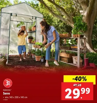 Offre: Serre