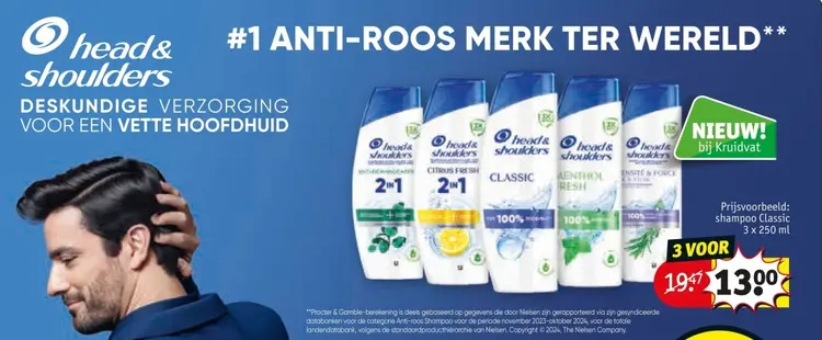 Aanbieding: Shampoo Classic
