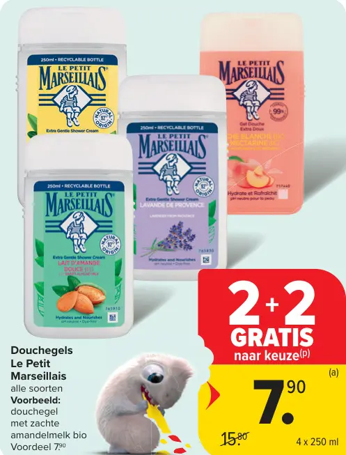 Promotie: Douchegels