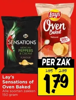Aanbieding: Lay's Sensations of Oven Baked