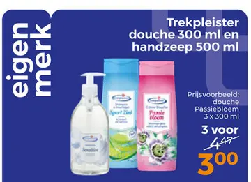 Aanbieding: Trekpleister douche en handzeep