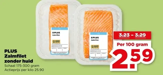 Aanbieding: Zalmfilet