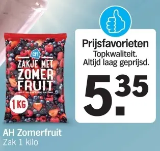 Aanbieding: Zomerfruit