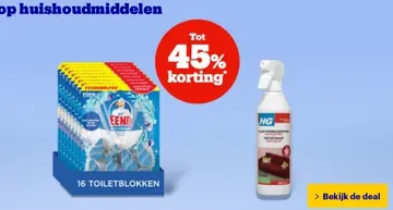 Aanbieding: WC Eend 16 Toiletblokken