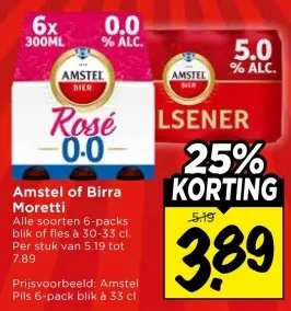 Aanbieding: Amstel of Birra Moretti