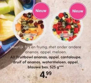 Aanbieding: AH Fruitbowl ananas, appel, cantaloupe, druif of ananas, watermeloen, appel, blauwe bes