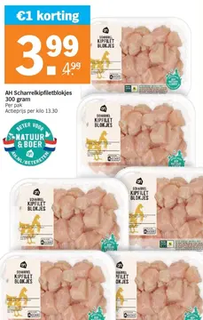 Aanbieding: AH Scharrelkipfiletblokjes