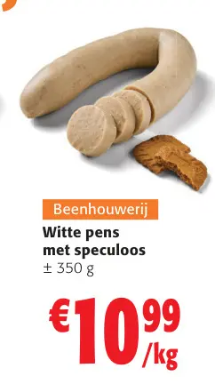 Promotie: Witte pens met speculoos