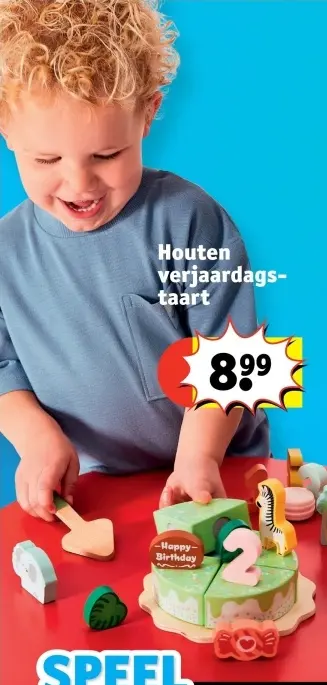 Aanbieding: Star Wars Darth Maul Battlefront