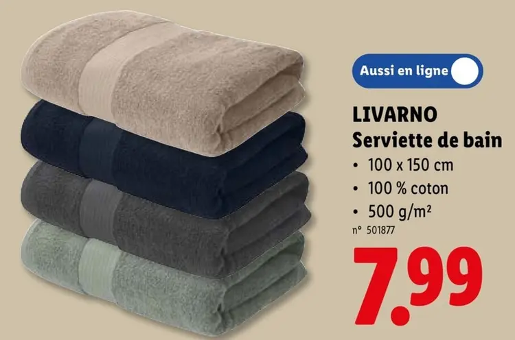 Offre: Serviette de bain