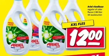 Aanbieding: Ariel vloeibaar