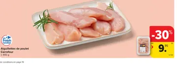 Offre: Aiguillettes de poulet