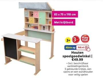 Aanbieding: Houten speelgoedwinkel