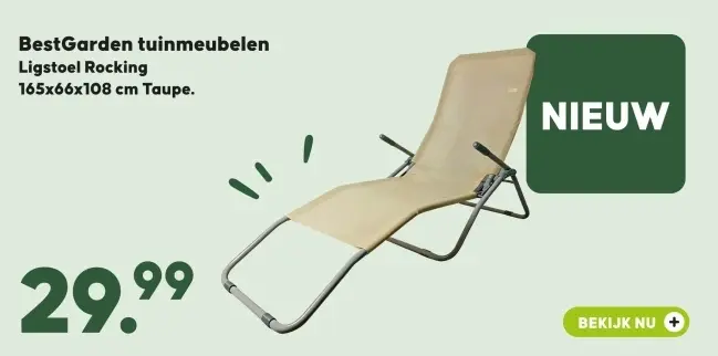 Aanbieding: Ligstoel Rocking