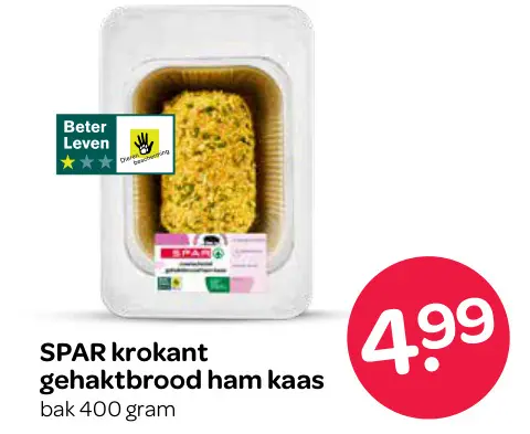 Aanbieding: Krokant gehaktbrood ham kaas