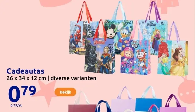 Aanbieding: Cadeautas